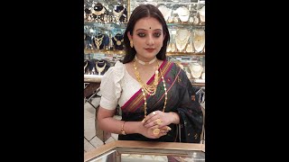 Gold Jewellery Collections by Dutta Guinea Palace Jewellers,Kolkata