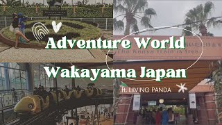 JAPAN TRAVEL Adventure World Wakayama Japan FT . Jahara | NOV. 2022