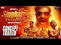 SINGHAM AGAIN : OFFICIAL TRAILER | Ajay,Ranveer,Akshay,Arjun,Kareena,Deepika| Rohit Shetty | Concept