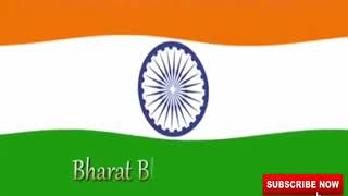 Our national flag song