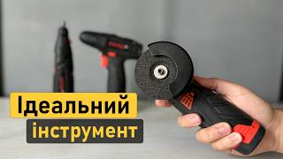 EDC-майстра або акумуляторний інструмент для дому