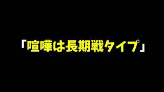 【女性向け】フリーゲーム実況者が読む5【シチュエーションボイス】