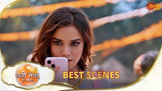 Chhathi Maiyya Ki Bitiya- Best scene | 15 Feb 2025|FullEp FREE on SUNNXT |SunNeo