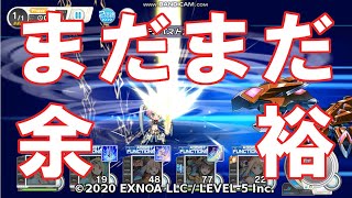 【装甲娘ミゼクラ】イベント「ミゼレムゲート突破作戦」VERYHARDクリア