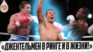 «Завершил карьеру из-за ТРАВМ!» Никита ИВАНОВ про карьеру \\ Бивол , Бетербиев , Хулио ла Крус и др.