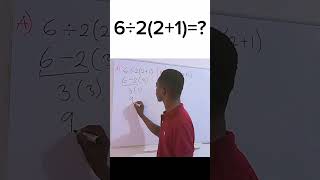 6÷2(2+1)=? #maths