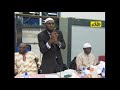 episode 4 yusuf adepoju versus five pastors in netherlands. a must watch christian muslim dialogue