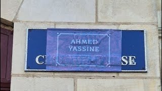 Poitiers : des rues prennent les noms de leaders du Hamas