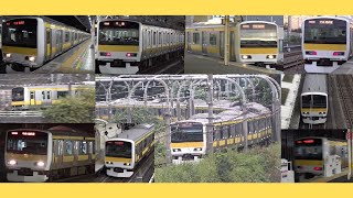 [中央総武線] E231系500番台 発車・到着集(4k)