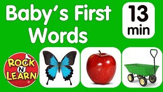 Baby’s First Words | Let’s play Outside | When will my toddler speak?