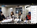 20200220 배성재의 텐 with 윤수현 안소미 콩 콩 까지 마피아 feat. 문화충격