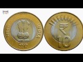 indian currency all notes and coins digital india educational video economy