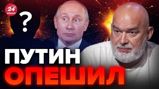 🤡ШЕЙТЕЛЬМАН: Любимый ПРОПАГАНДИСТ ПУТИНА сказал ему это в лицо! @sheitelman