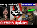 Mr Olympia update today all category Indian athlete