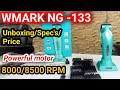 New WMARK NG-133 CLIPPER UNBOXING|SPEC'S|PRICE FIRST LOOK IMPRESSION! #barber #hair #barbershop