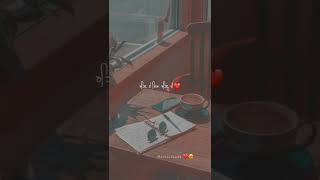 Romantic new punjabi Song #romantic #trending #viral