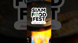 เทศกาลอาหารสุดซิ่ง จากตัวจริงเรื่องร้านอาหาร กับ LINE MAN Wongnai x PMCU Presents Siam Food Fest