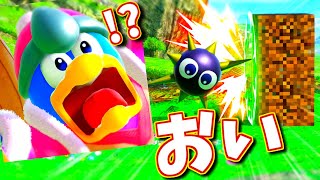 【悲報】ゴルドー、ブロックに弾かれる【ゆっくり実況】【スマブラSP/SSBU/デデデpart28】