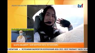 13 FEB 2022 SPM - SANTAI SELEBRITI: DARI BINTANG KECIL KE AWAN BIRU