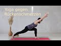 Yoga gegen Rückenschmerzen I Yoga Übungen für Bauch und Rücken 🤩