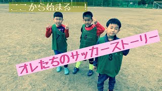 #19 ファミナス低学年チャレンジ動画集☆