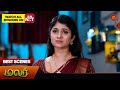 Malar - Best Scenes | 09 Oct 2024 | Tamil Serial | Sun TV