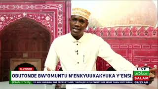 Obutonde Bwo Muntu N'enkyuukakyuka Y'ensi - Olutindo