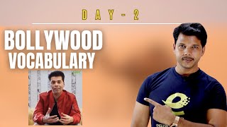 BOLLYWOOD VOCABULARY DAY -2 || #english #vocabulary