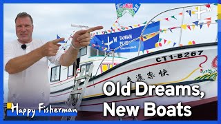 What Happens in a Taiwanese Ceremonial Boat Launch? | EP. 11 | Happy Fisherman