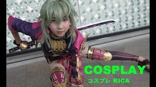 原神 Genshin Impact 久岐忍 日式 和風 ｜ COSPLAY コスプレ KICA 2023 第四屆 高雄國際動漫節 Anime expo 角色扮演