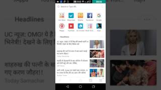 How to download xXx Return of Xander Cage 2017 p Dubbed In Hindi How to download xXx Return of Xander Cage 2017 p Dubbed In Hindi