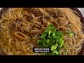 台中 川源古早味蚵仔麵線。傳承的好味道。taiwan intestine vermicelli 台中三王 review short 大腸麵線 手工麵線 大腸麺 대장국수