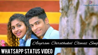 Aayiram Chirathukal WhatsApp Status Video Extended | Oru Adaar Love Status Video | Roshan | Noorin