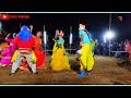 dj সিং বাজানা . new cho comady video. comady u0026cho_ video. new chonach.