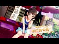 【デレステガシャ】つい引きたくなるシンデレラフェスは沼！