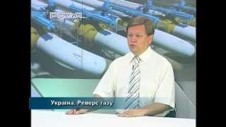 Власний погляд 04.09.14 Геннадій Рябцев