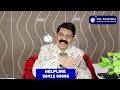 உடலுறவின் போது சிறுநீர் கழிப்பது போன்ற உணர்வு ஏற்படுவது எதனால் அதை எப்படி சரி செய்வது