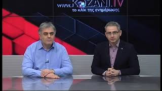 KOZANI.TV ONLINE | Η εισαγωγή από την αποστολή στο Στρασβούργο