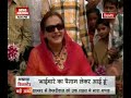 akhada bijnor with jaya prada part 1