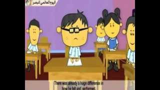 فلم توعوي حول أهمية فحص النظر - مركز رعاية المكفوفين بالقطيف فلم توعوي حول أهمية فحص النظر - مركز رعاية المكفوفين بالقطيف