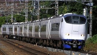 【HD貴重な米原始発 優しい声の女性車掌 緊急停止有】281系関空特急はるか13号 米原～関西空港 JR西日本 米原はるか JR琵琶湖線 JR京都線 大阪環状線 Ltd,EXP H