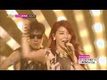 comeback stage ailee u u0026i 에일리 유 앤 아이 music core 20130713