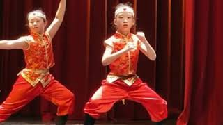 Chinese Dance \