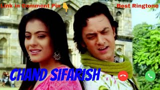 💞Chand sifarish full lofi NCS song |❤️ Fanaa Movie song | Aamir khan | Best Ringtone🎶