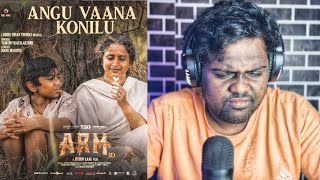 Angu Vaana Konilu | React | ARM | Tovino Thomas |Jithin Laal | Dhibu Ninan Thomas