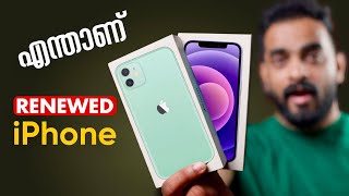 I Bought Renewed iPhones from ControlZ | iPhone Review | Malayalam