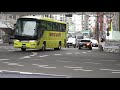 63【fhd30p】 20年1月12日 渋谷駅東口 バス撮影記録