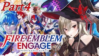 【実況】ファイアーエムブレムエンゲージします！Vtuber夜桜やえpart4【Fire Emblem Engage 】