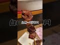 【須磨グルメ】須磨駅降りてすぐに美味い焼き鳥屋さんが🐔焼き鳥好きな人は行ってみて！