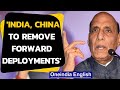 Ladakh Standoff: Rajnath Singh says India and China have agreed to disengagement| Oneindia News